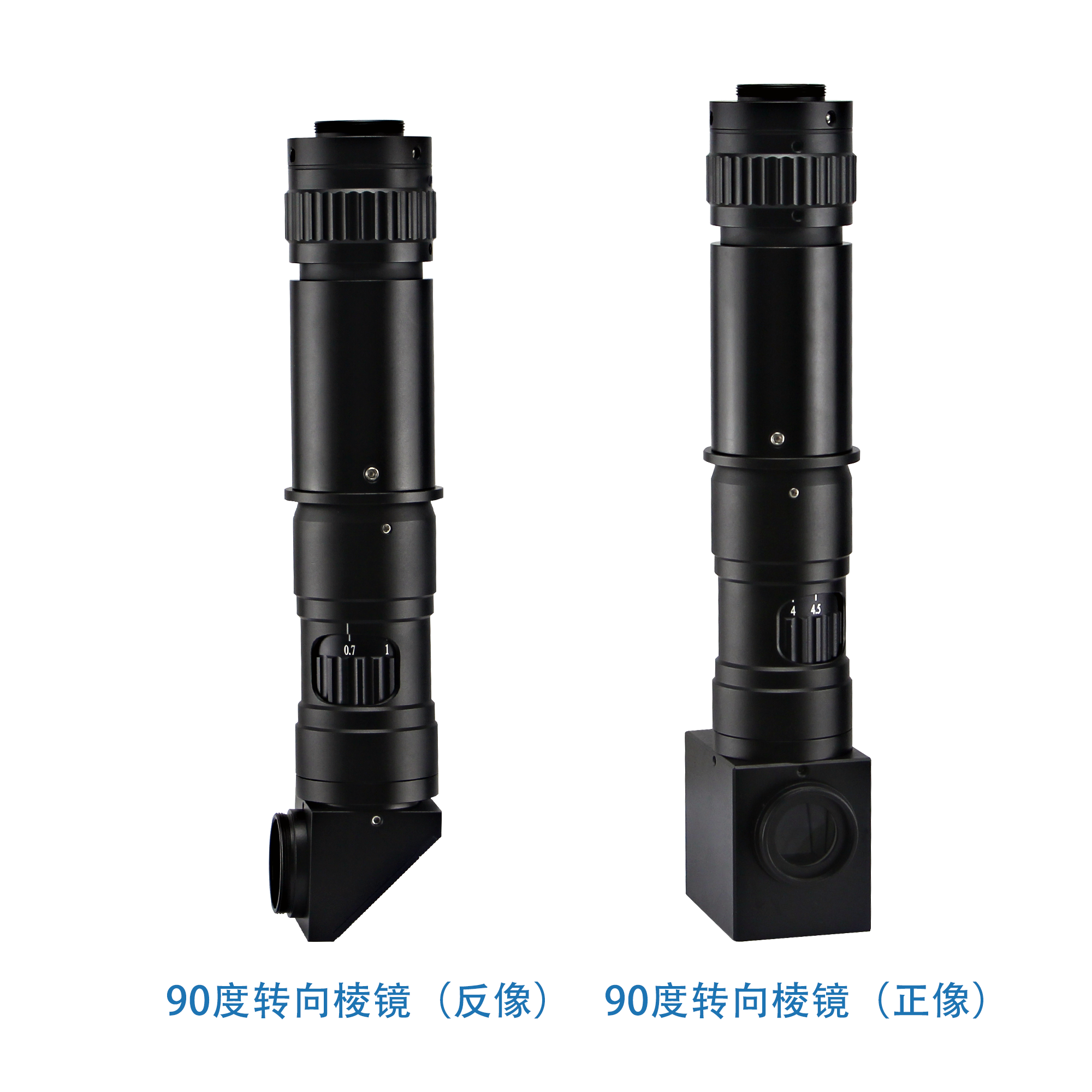 FB0650+转角中文组合